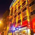 Emirtimes Kadikoey 伊斯坦布尔