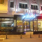 酒店 Emirtimes Kadikoey 3*