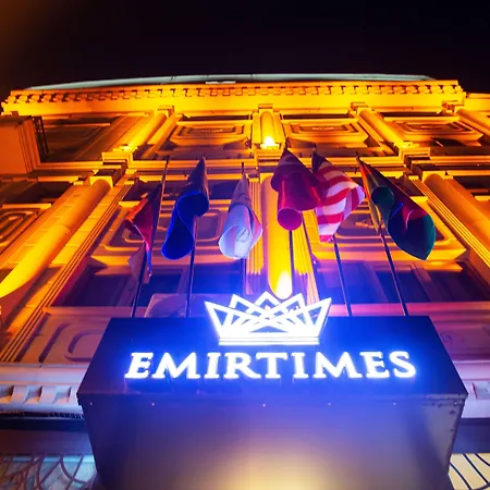 Emirtimes Kadikoey 酒店 伊斯坦布尔